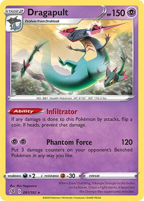Dragapult card from SWSH02: Rebel Clash