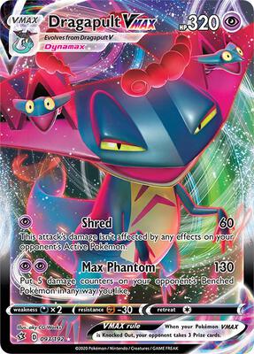 Dragapult VMAX card from SWSH02: Rebel Clash