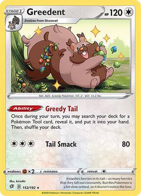 Greedent card from SWSH02: Rebel Clash