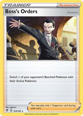Boss's Orders card from SWSH02: Rebel Clash