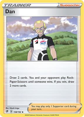 Dan card from SWSH02: Rebel Clash