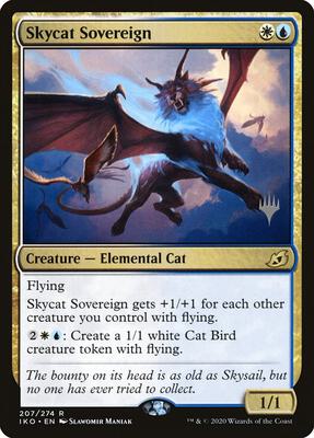 Skycat Sovereign card from Promo Pack: Ikoria
