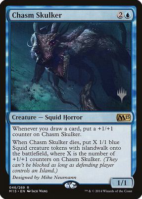 Chasm Skulker card from Promo Pack: Ikoria