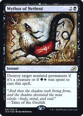 Mythos of Nethroi card from Prerelease Cards