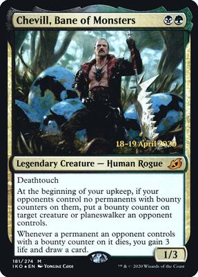 Chevill, Bane of Monsters card from Prerelease Cards