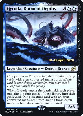 Gyruda, Doom of Depths card from Prerelease Cards