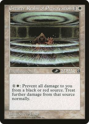Greater Realm of Preservation (2nd Place) (Arena League) card from Oversize Cards