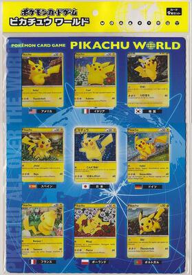 Pikachu World Collection Promo Set (2010) card from Pikachu World Collection Promos