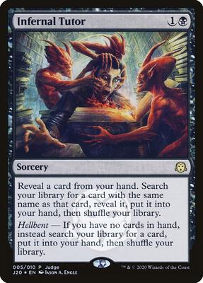 Infernal Tutor card from Judge Promos