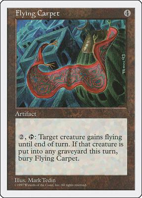 Flying Carpet card from Fifth Edition