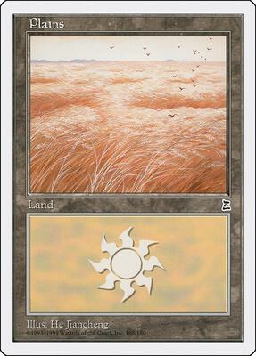 Plains (168) card from Portal Three Kingdoms