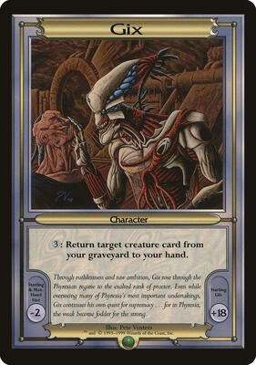 Gix (Oversize) card from Vanguard