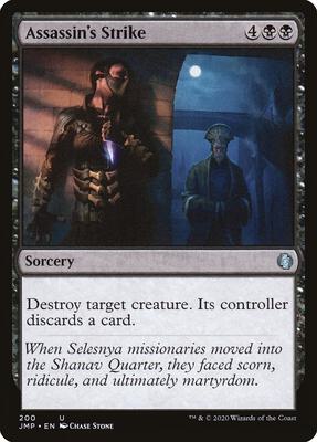Assassin's Strike card from Jumpstart