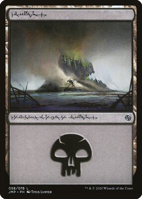 Swamp (058) card from Jumpstart