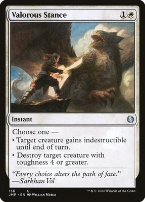 Valorous Stance card from Jumpstart