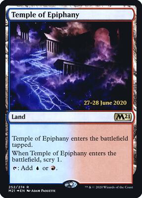 Temple of Epiphany (M21) card from Prerelease Cards