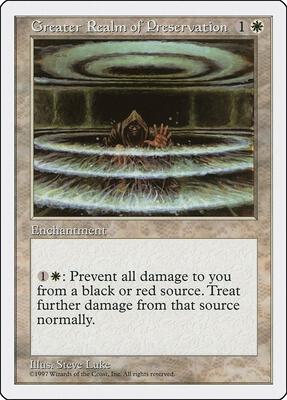 Greater Realm of Preservation card from Fifth Edition
