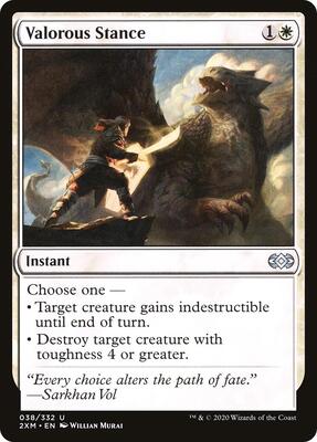 Valorous Stance card from Double Masters