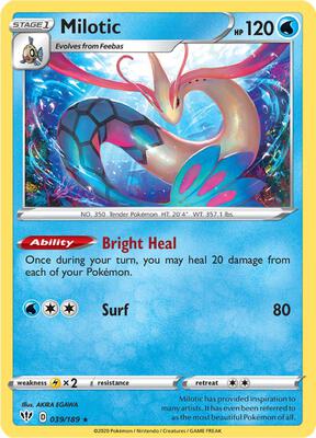Milotic card from SWSH03: Darkness Ablaze