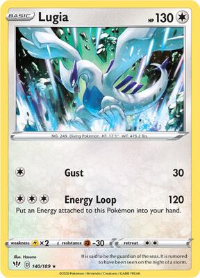 Lugia card from SWSH03: Darkness Ablaze