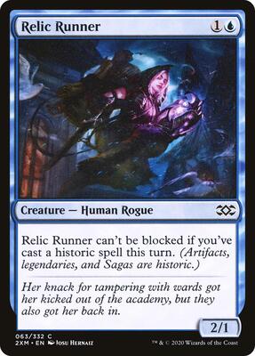 Relic Runner card from Double Masters
