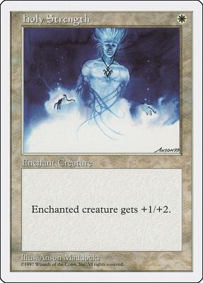 Holy Strength card from Fifth Edition