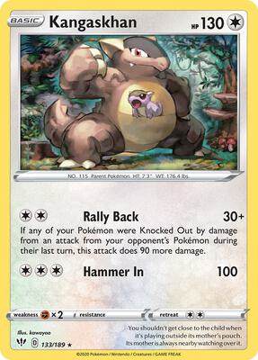 Kangaskhan - 133/189 card from Deck Exclusives