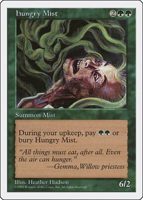 Hungry Mist card from Fifth Edition