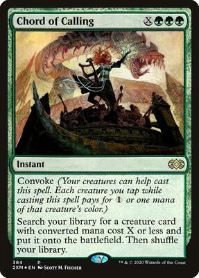 Chord of Calling card from Launch Party & Release Event Promos
