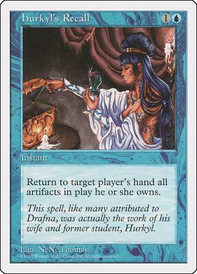 Hurkyl's Recall card from Fifth Edition