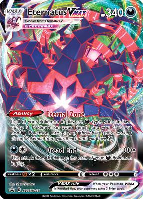 Eternatus VMAX - SWSH045 card from SWSH: Sword & Shield Promo Cards