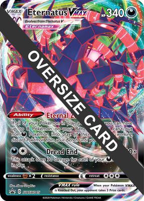 Eternatus VMAX - SWSH045 card from Jumbo Cards
