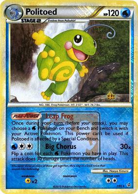 Politoed - 7/95 (League Promo) card from League & Championship Cards