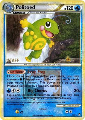 Politoed - 7/95 (League Promo) [Staff] card from League & Championship Cards