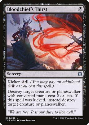Bloodchief's Thirst card from Zendikar Rising