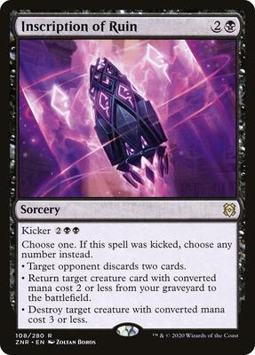 Inscription of Ruin card from Zendikar Rising