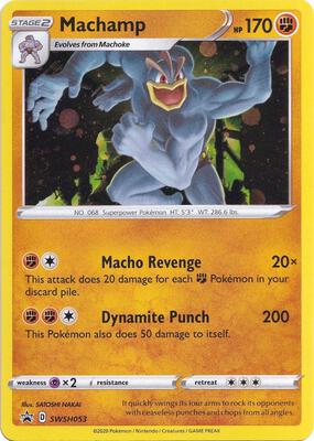 Machamp - SWSH053 card from SWSH: Sword & Shield Promo Cards