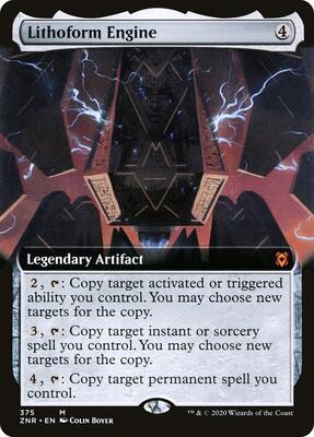 Lithoform Engine (Extended Art) card from Zendikar Rising