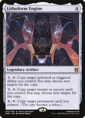 Lithoform Engine card from Zendikar Rising