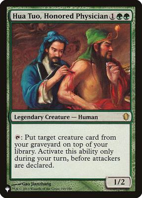 Hua Tuo, Honored Physician card from The List Reprints