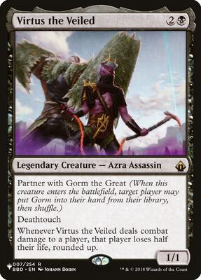 Virtus the Veiled card from The List Reprints
