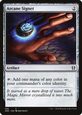 Arcane Signet card from Commander: Zendikar Rising