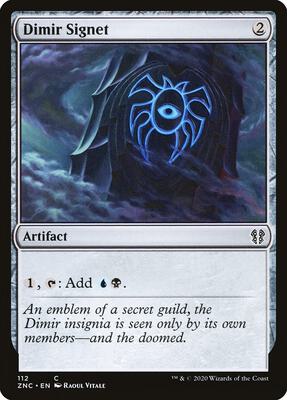 Dimir Signet card from Commander: Zendikar Rising