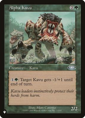 Alpha Kavu card from The List Reprints