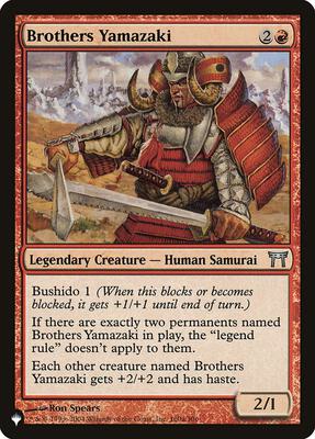 Brothers Yamazaki card from The List Reprints
