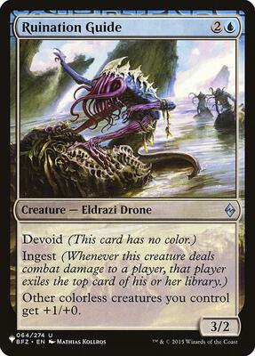 Ruination Guide card from The List Reprints
