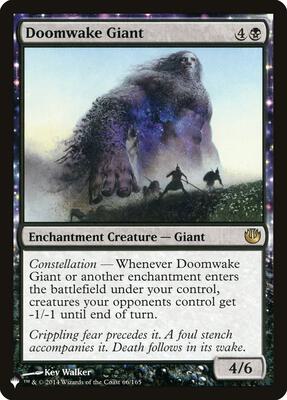 Doomwake Giant card from The List Reprints
