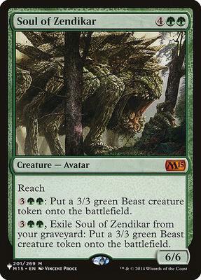 Soul of Zendikar card from The List Reprints
