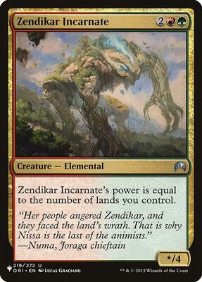 Zendikar Incarnate card from The List Reprints