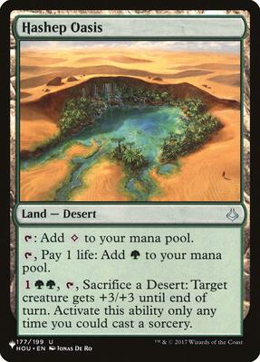 Hashep Oasis card from The List Reprints